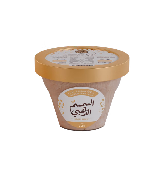 Premium Plaine Halawa
