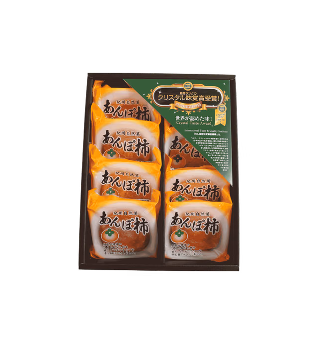 Ampogaki (Dried persimmon)
