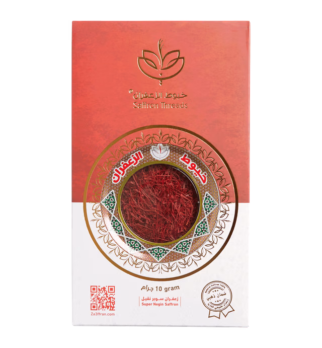 Saffron super naqil زعفران سوبر نقيل