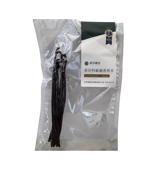 InAroma 1A Premium Vanilla Pods