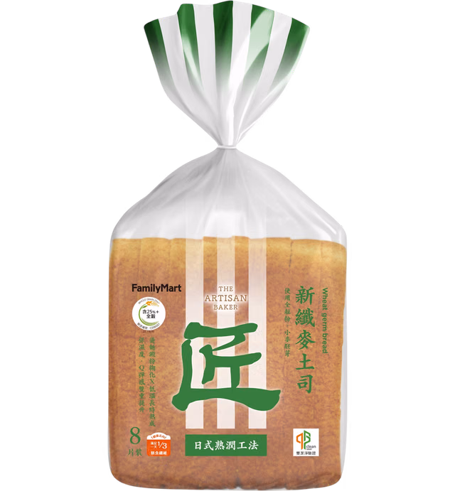 新纖麥土司