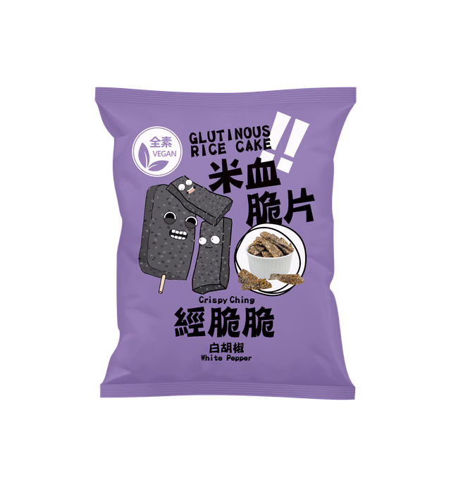 經脆脆素米血脆片 白胡椒口味 Crispy Ching Glutinous Rice Cake White Pepper Flavor