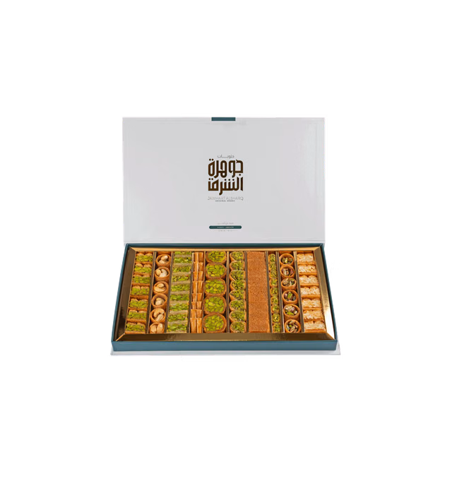 Baklava Mix