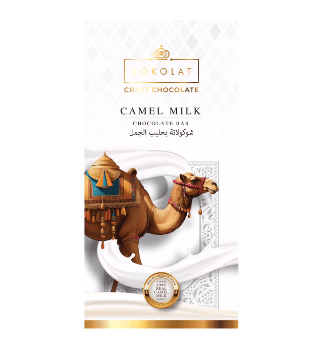 Camel Milk Chocolate