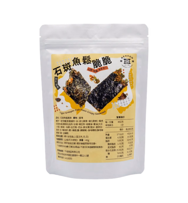 龍虎石斑魚鬆海苔夾心脆脆