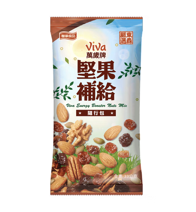 萬歲堅果補給隨行包 Viva Energy Booster Nuts Mix