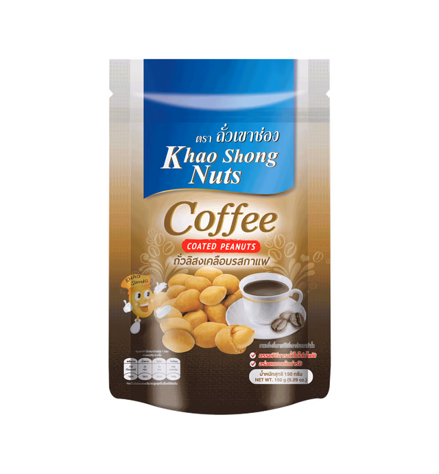 Khao Shong Nuts Coffee Coated Peanuts
