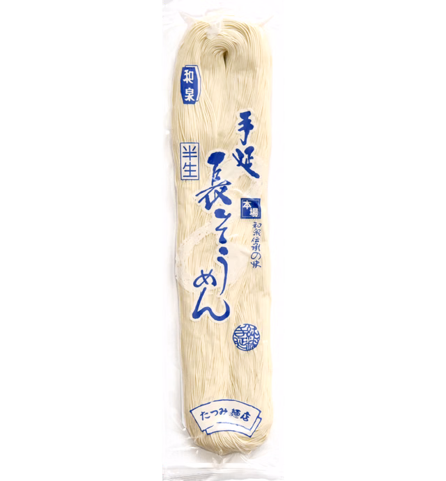 Tenobe Hannama Naga Somen