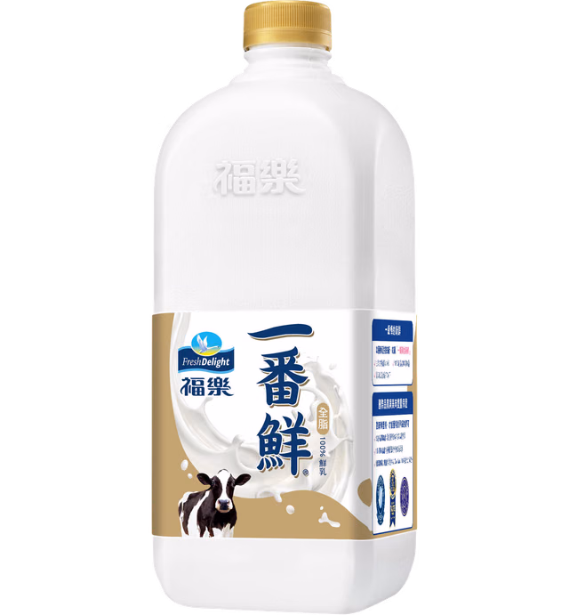 福樂一番鮮特極鮮乳