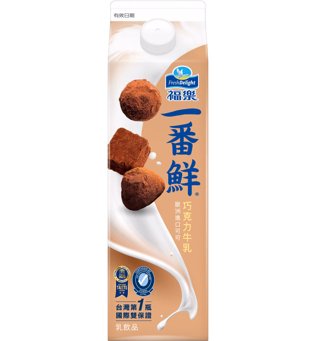 福樂巧克力牛乳
