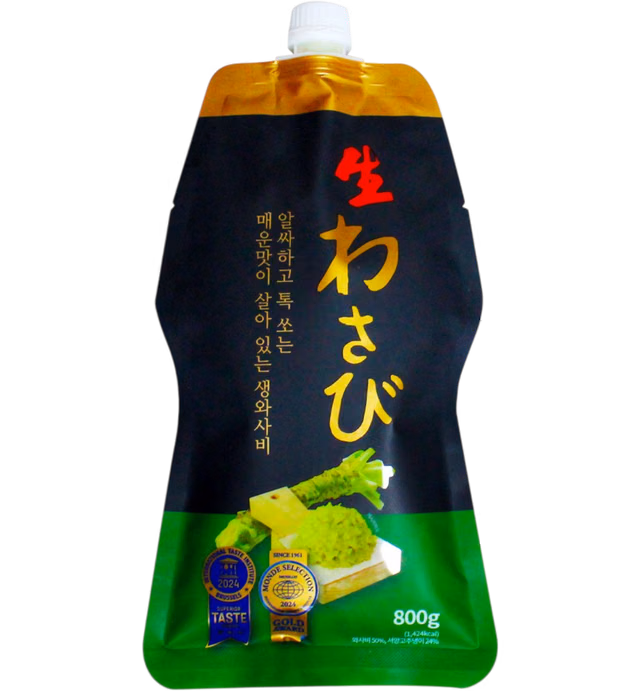 Nama Wasabi Paste