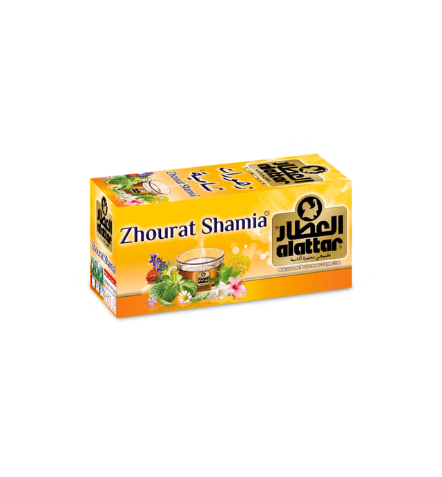 Alattar zhourat shamia