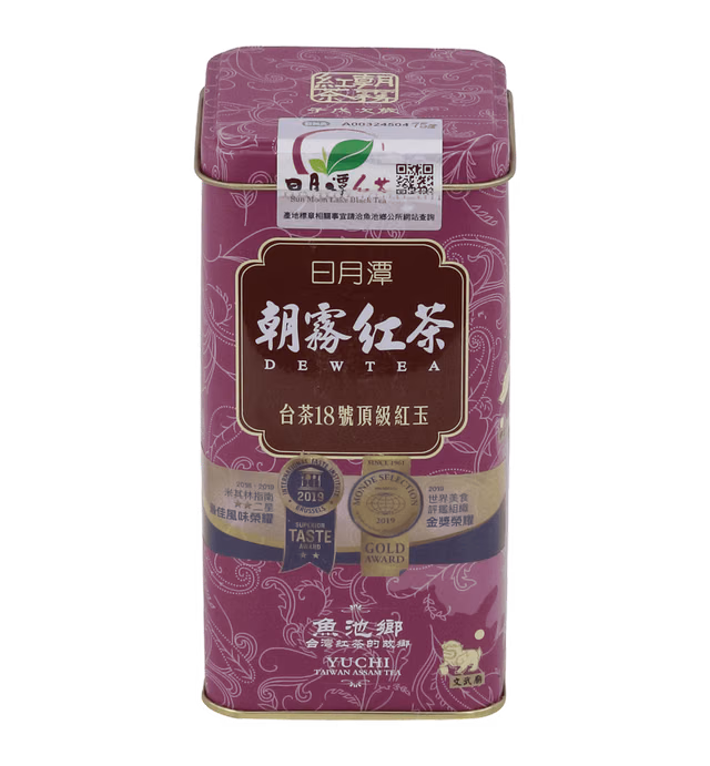 Taiwan tea No.18