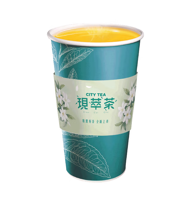 現萃茶梔子花青茶