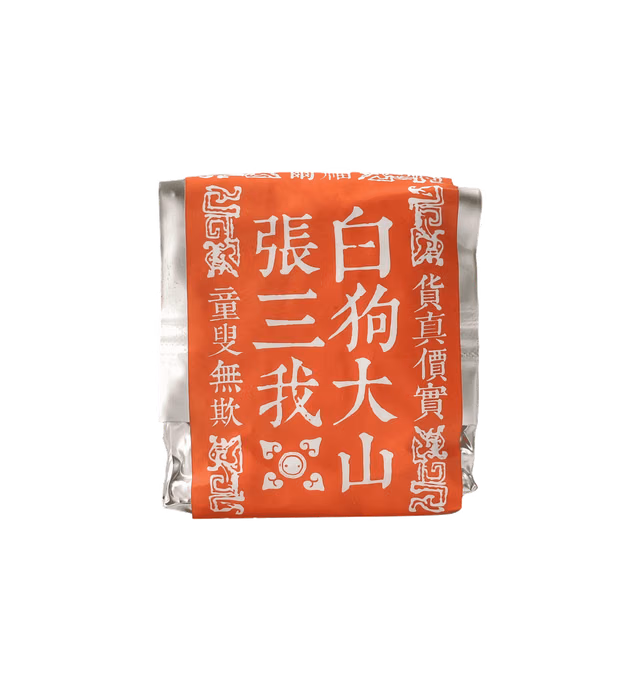 張三我高冷四季(Chang San Wo Highland Four Season Tea)