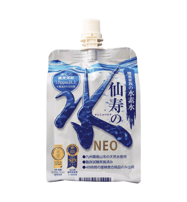 Senju no Mizu