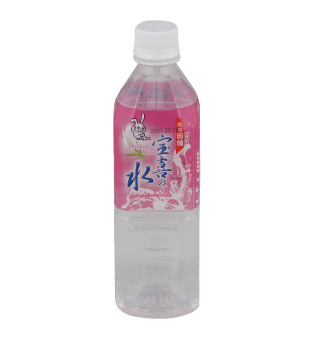 Tottori Inaba “Houkino Mizu”