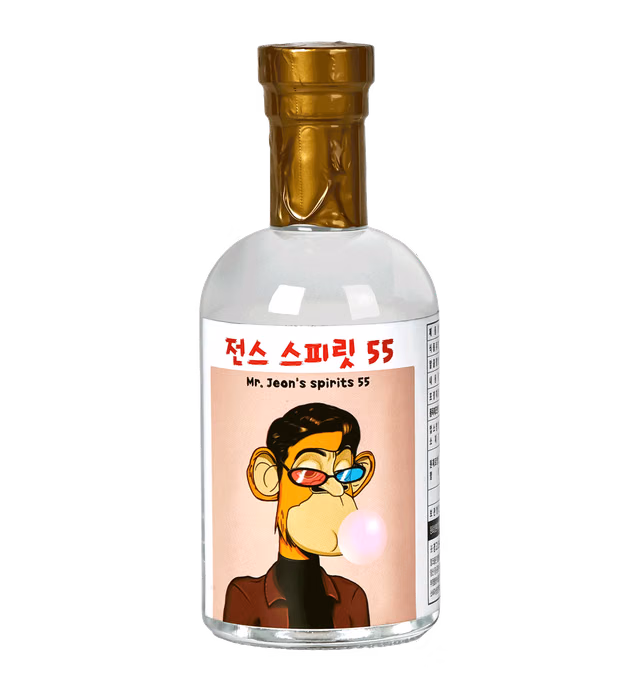 JEON'S SPIRITS 55