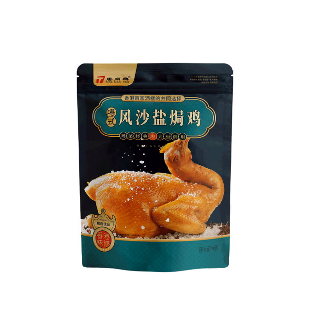 唐順興風沙鹽焗雞
