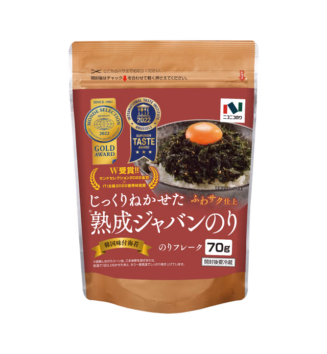 Jukusei Jabannori 70g standard