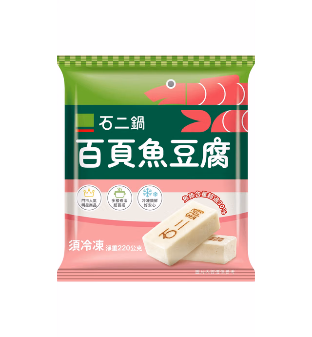 石二鍋百頁魚豆腐