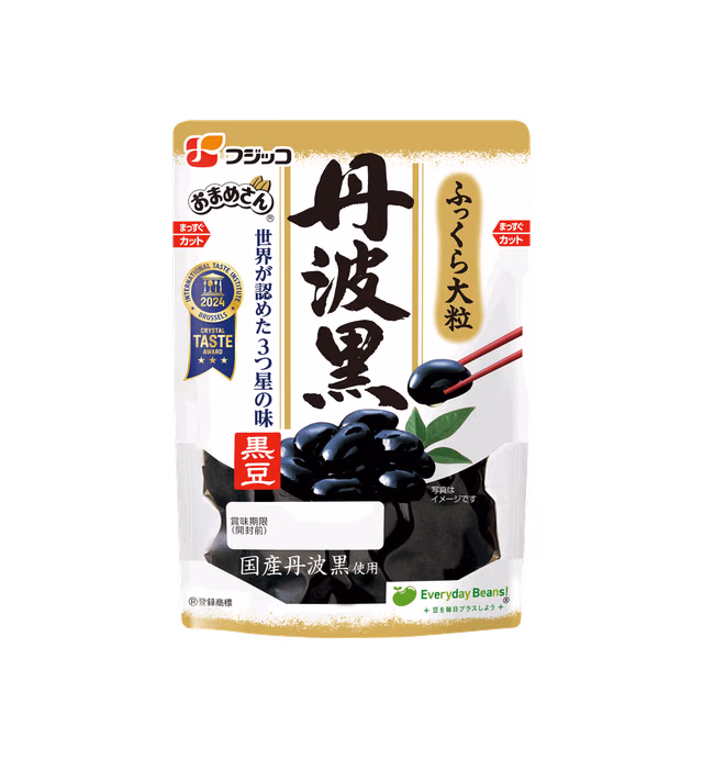 Tanbaguro black soybeans