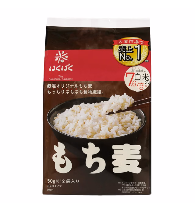 Mochi Mugi Gohan Japanese Style Glutinous Pearled Barley, 21.1 oz (600g) bag, 1.76oz x 12 servings, vegan