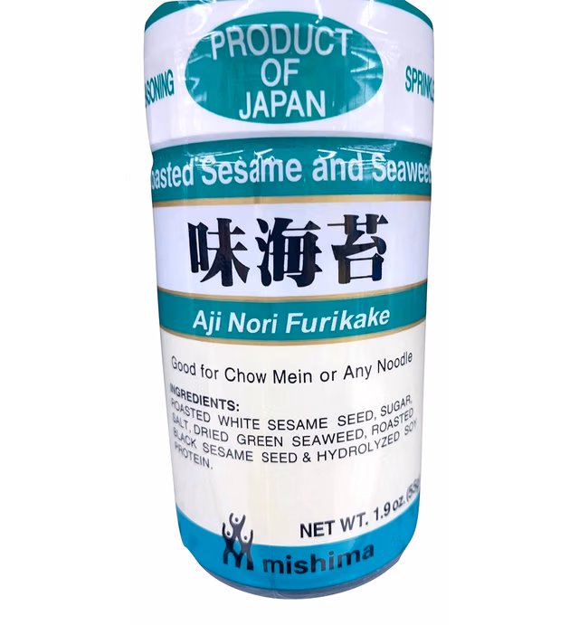 Aji Nori Furikake (Seasoned Mix) - 1.9oz (Pack of 1)