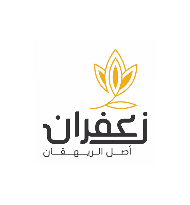 Saffron Super Negen زعفران سوبر نقين