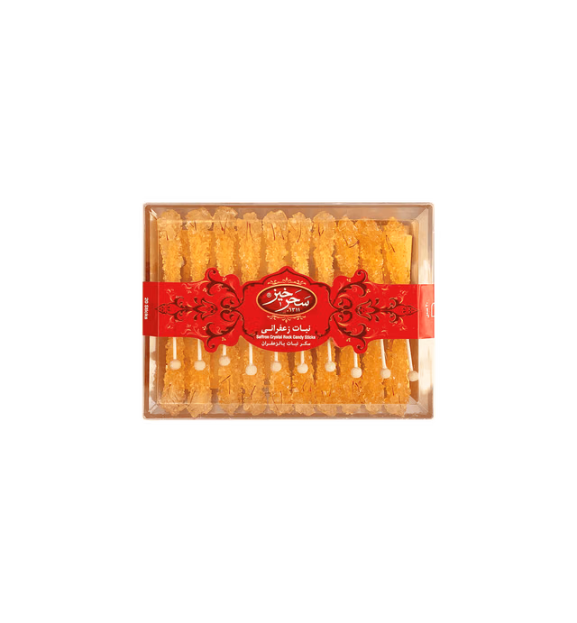 Saffron Sugar Candy