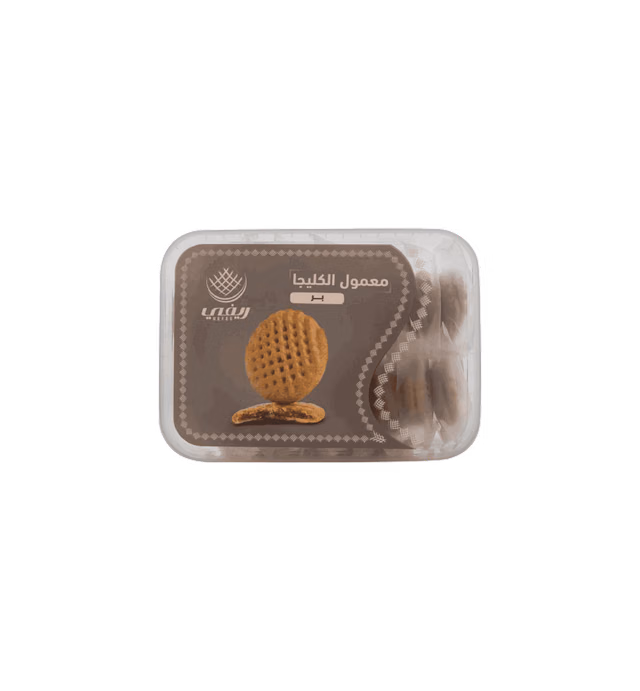 Maamoul kleja Brown Flour Plastic