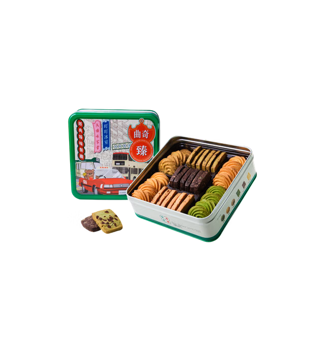 Classic Gift Set