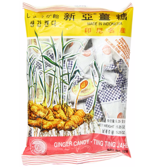 Ting Ting Jahe Ginger Candy, 4.4 Oz (3 pack)