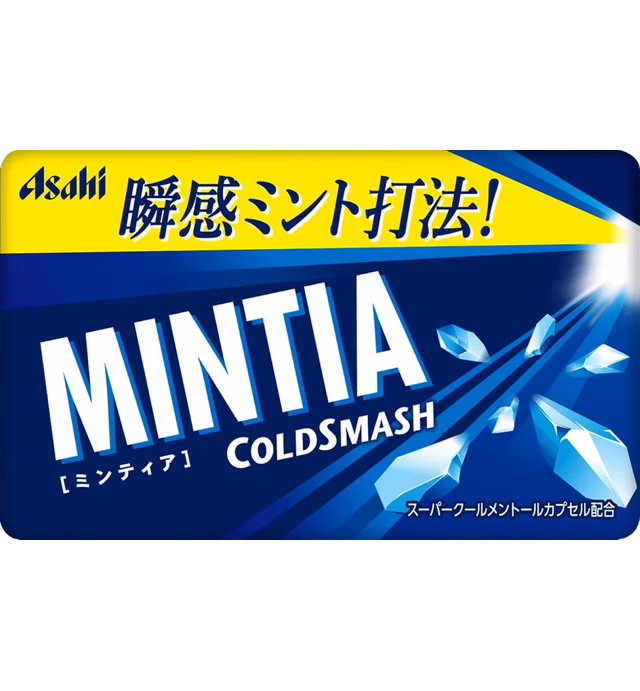 Mintia Cold Smash 50 grain ~ 10 pieces