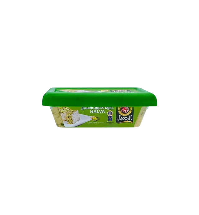 Aljameel Halva Pistachio