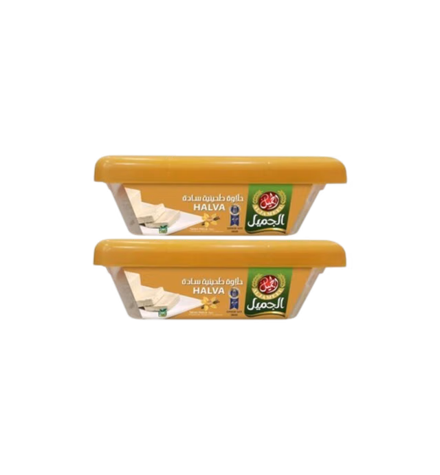 Aljameel Halva Plain