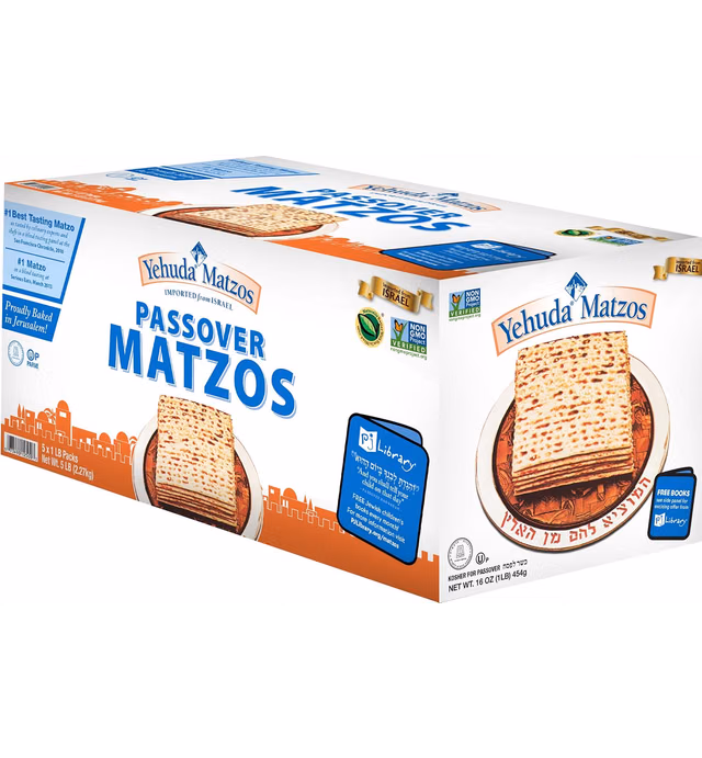 Yehuda Passover Matzos, One Resealable Stay-Fresh Pouch, 1 Pound (Pack of 5)