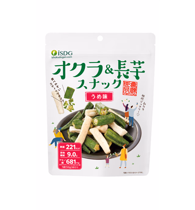 iSDG オクラ&長芋スナック(うめ味)