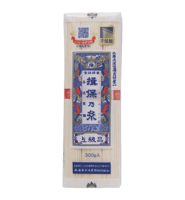 Ibonoito Hand-made Somen Noodles (Top Grade)