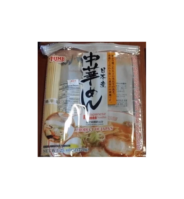Japanese Ramen Noodles