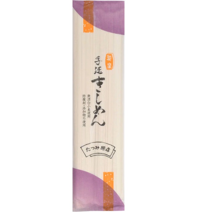 Tenobe Kishimen