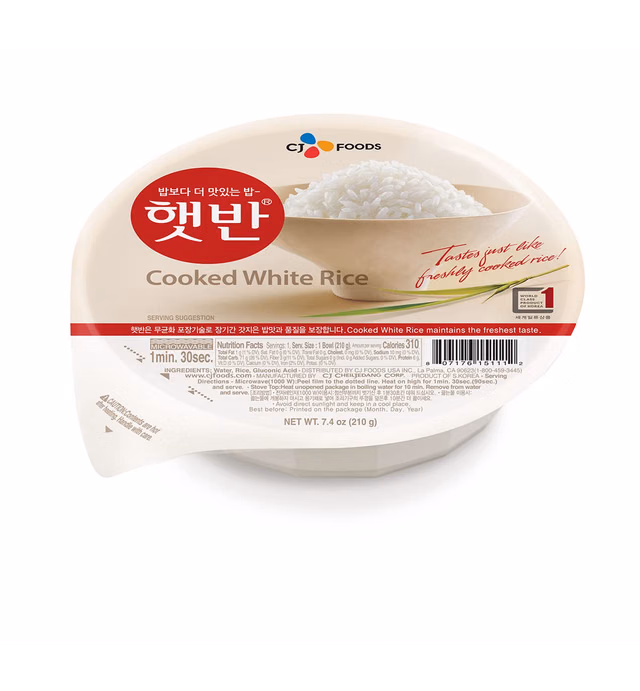 CJ Instant Rice: Cooked White Hetbahn, Gluten-Free & Vegan, Instant & Microwaveable, No Preservatives, Healthy & Delicious, 7.4 Ounce [12 Bowls] (Pack of 12)