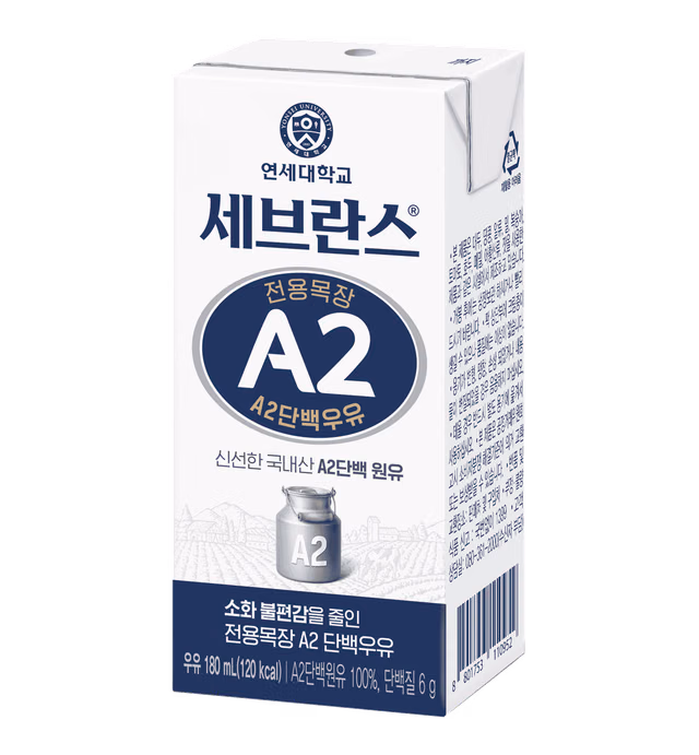 세브란스 전용목장 A2단백우유(멸균)