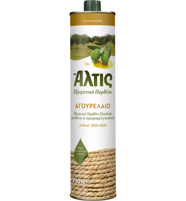 Altis Extra Virgin Olive Oil Early Harvest