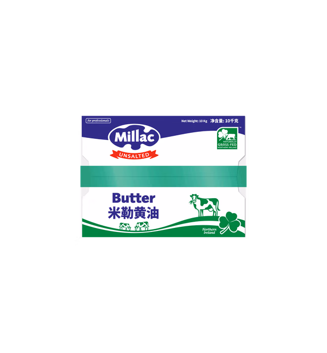 Millac Unsalted Butter 10kg