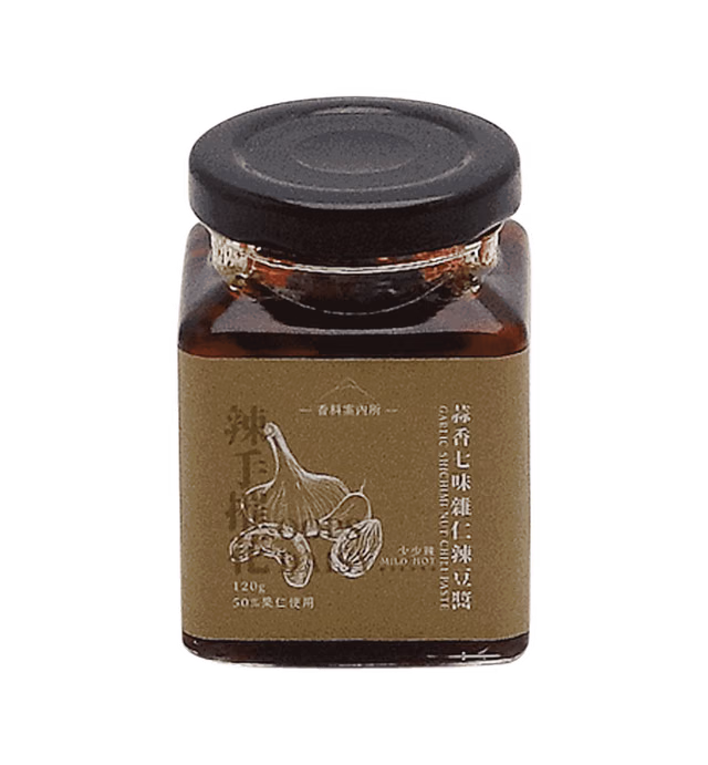 蒜香七味雜仁辣豆醬 - 少少辣 Garlic ShiChimi Nut Chili Paste - Mild Hot