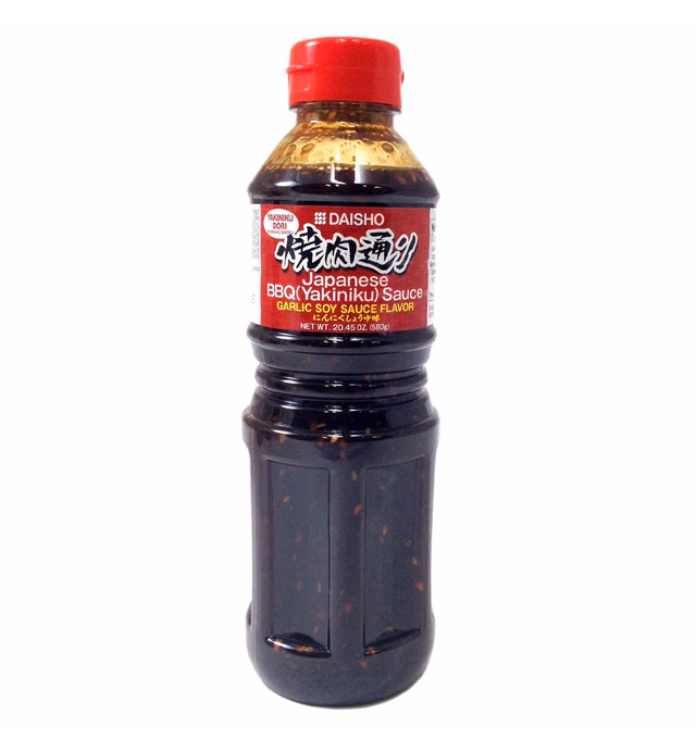 Daisho Tare Yakinikudour, 2.64 pounds