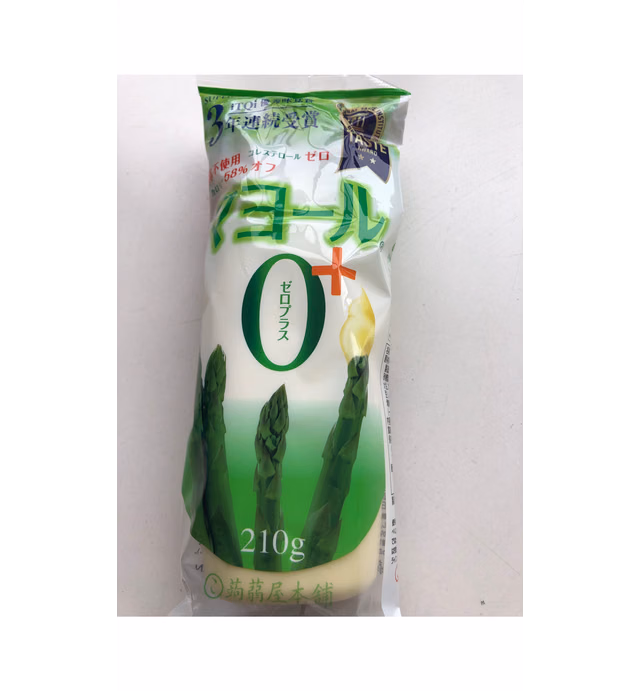 Mayol Zero Plus