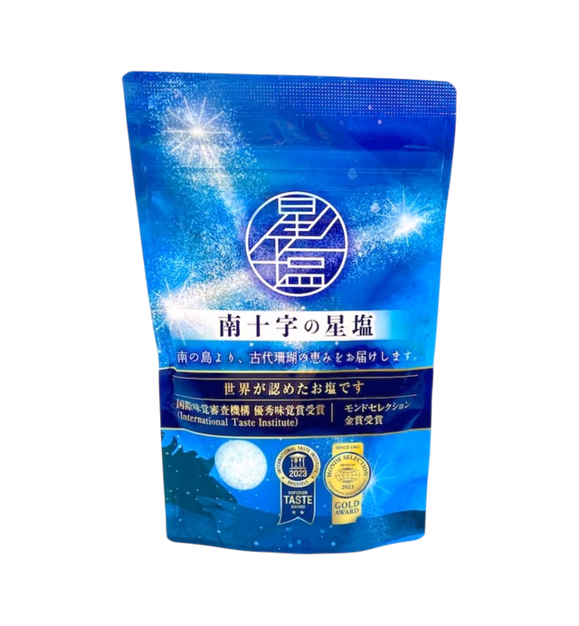 星塩