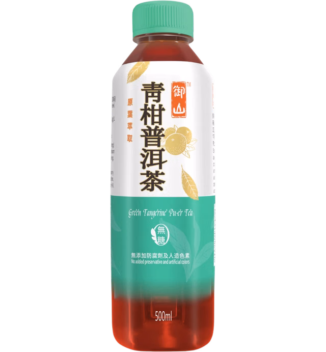 御山青柑普洱茶